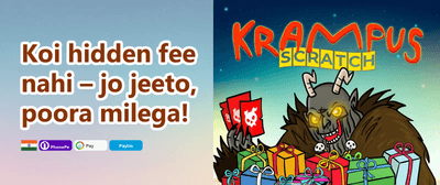 Weekend Cashback promotion