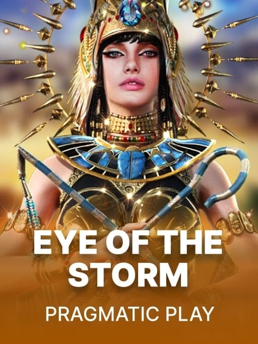 Eye of the Storm screenshot