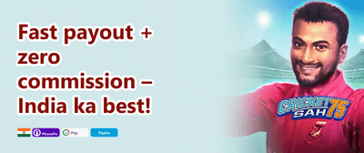 100% Welcome Match Bonus promotion banner