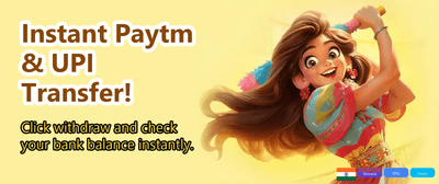 Fastest Payouts in India