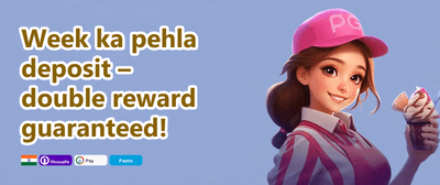 Daily VIP Cashback Rebate promotion banner